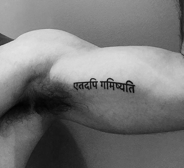60 Sanskrit Tattoos für Männer - Sprache Design-Ideen  