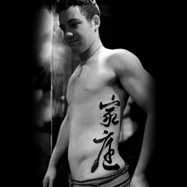 75 chinesische Tattoos für Männer - Maskuline Design-Ideen  