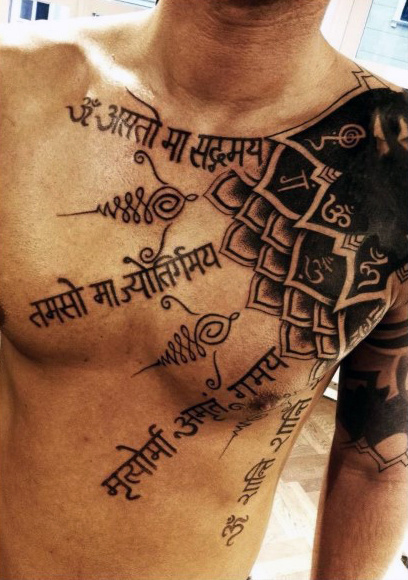 Top 50 der besten Schulter Tattoos für Männer - Mann Stil | Tattoo