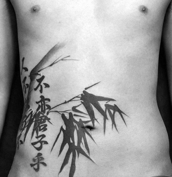50 Brust Vertuschen Tattoos für Männer - Oberkörper Design-Ideen  