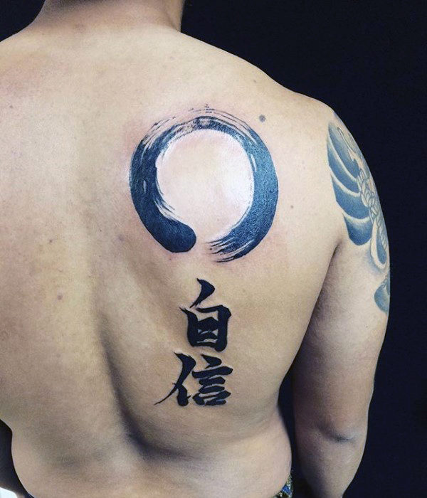 60 Enso Tattoo Designs für Männer - Zen japanische Tinte Ideen  