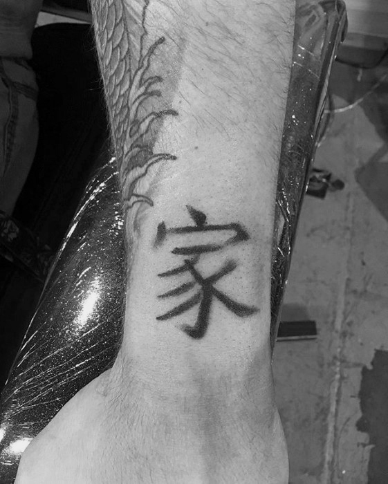 70 chinesische Symbol Tattoos für Männer - Logogramm Design-Ideen  